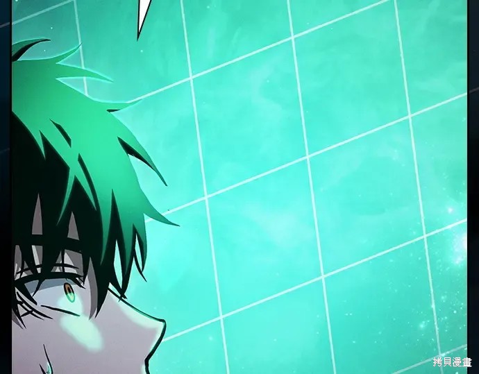 第125话 第198页