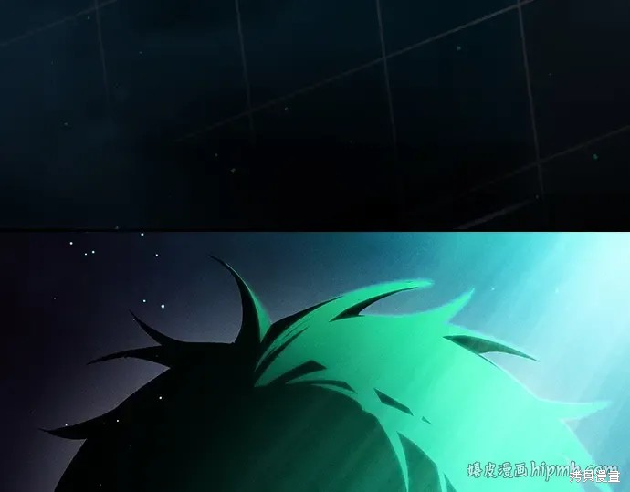 第125话 第200页