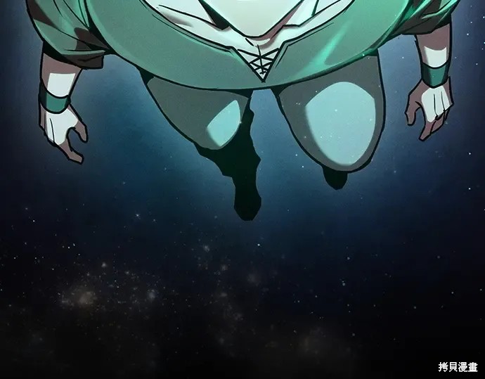 第125话 第209页