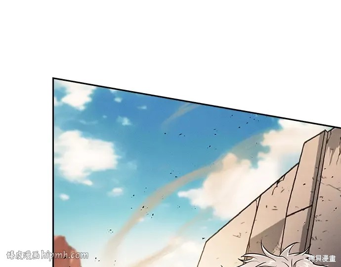 第125话 第216页