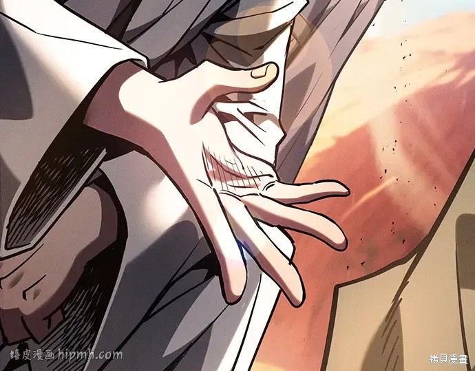 第125话 第224页