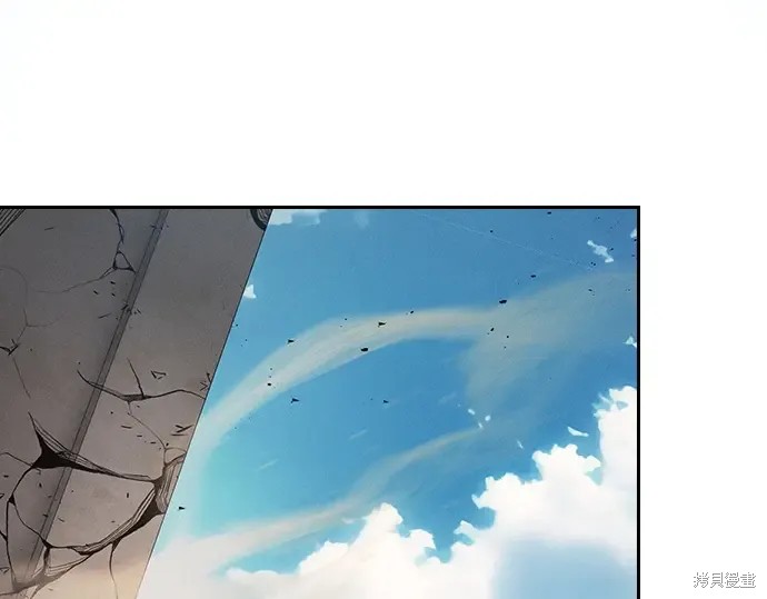 第125话 第228页