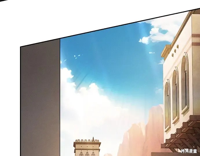 第125话 第230页