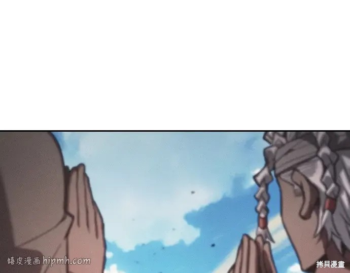 第125话 第232页