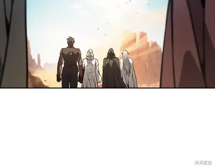 第125话 第234页