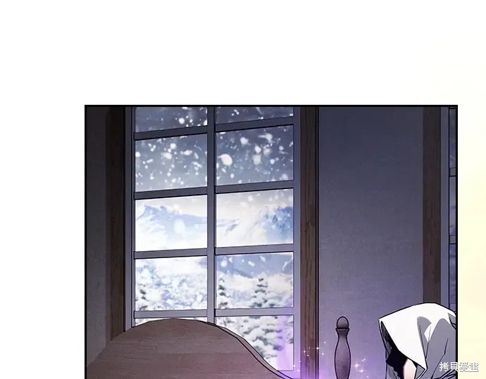 第125话 第236页