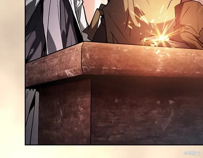 第125话 第242页