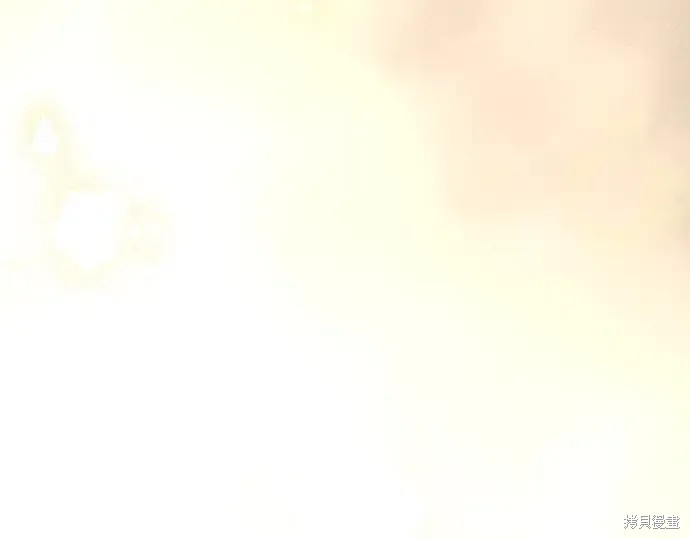第125话 第243页