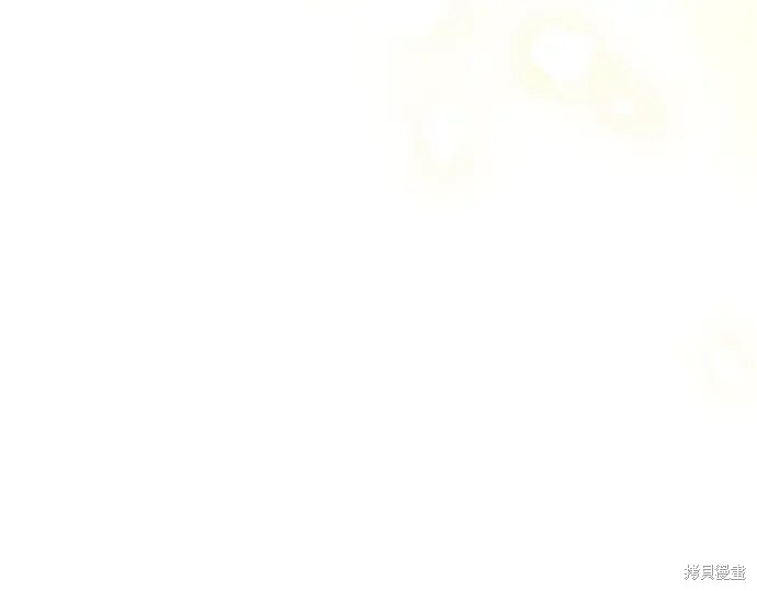 第125话 第244页