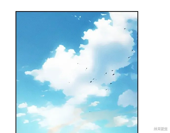 第125话 第245页