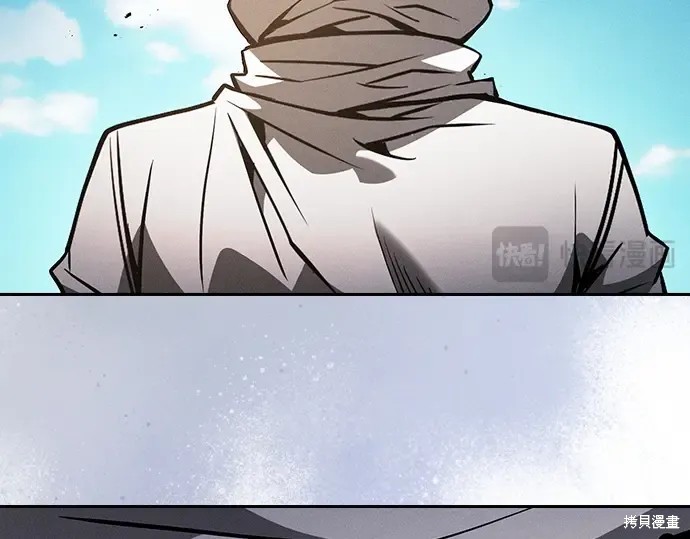 第125话 第265页