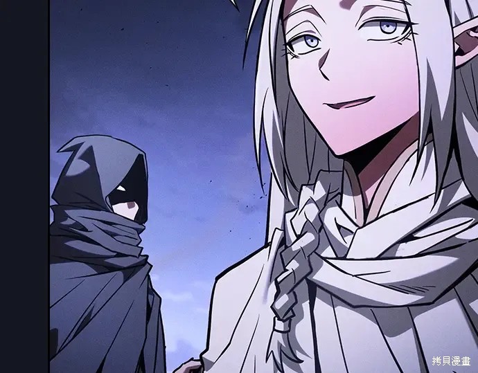 第125话 第283页