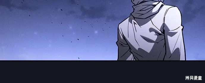 第125话 第286页