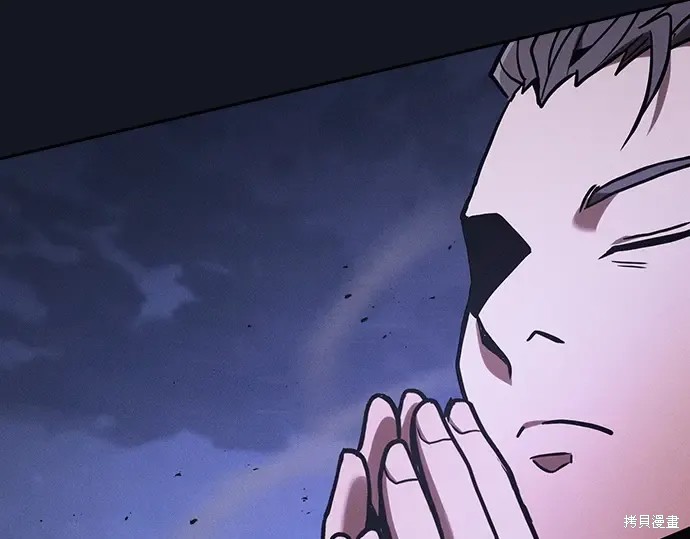 第125话 第290页