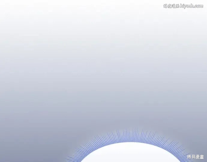 第124话 第1页