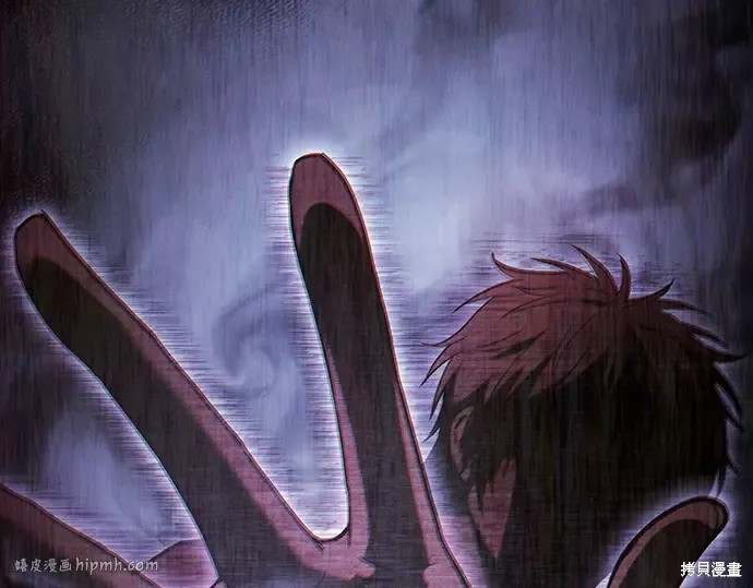 第124话 第8页