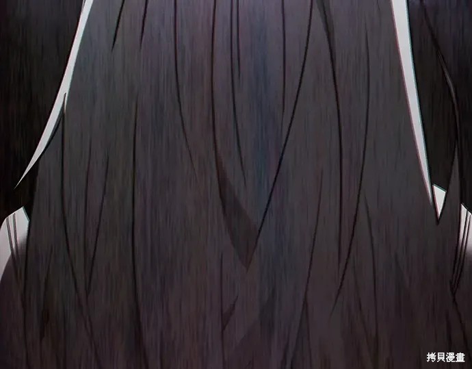 第124话 第10页