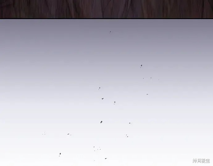 第124话 第11页