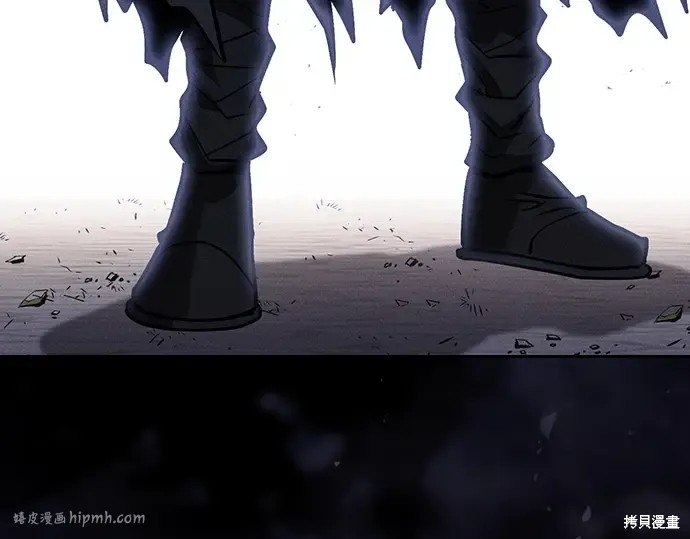 第124话 第16页