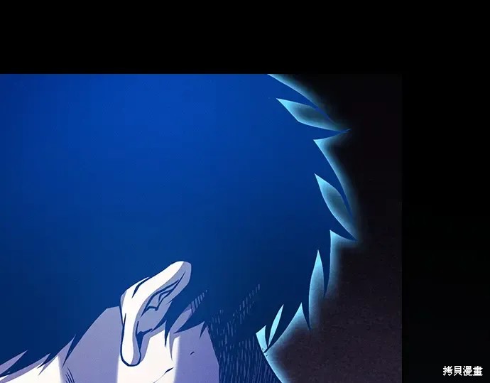 第124话 第21页