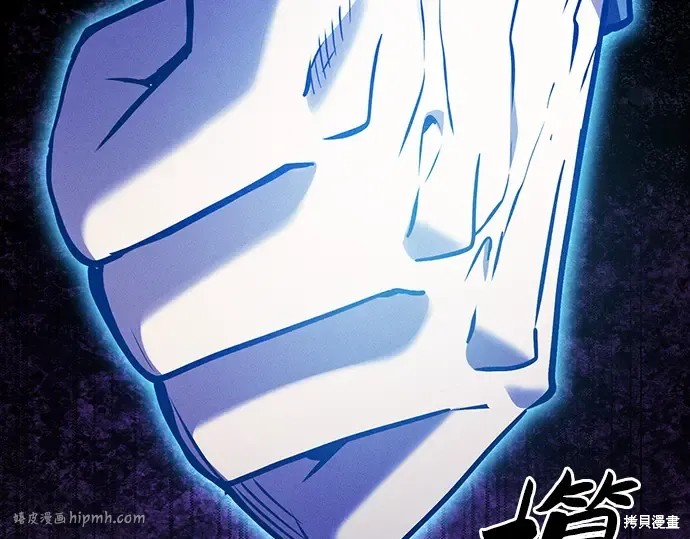 第124话 第24页