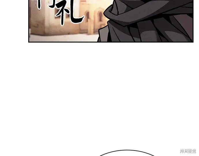 第124话 第34页