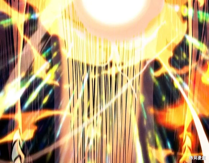第124话 第45页