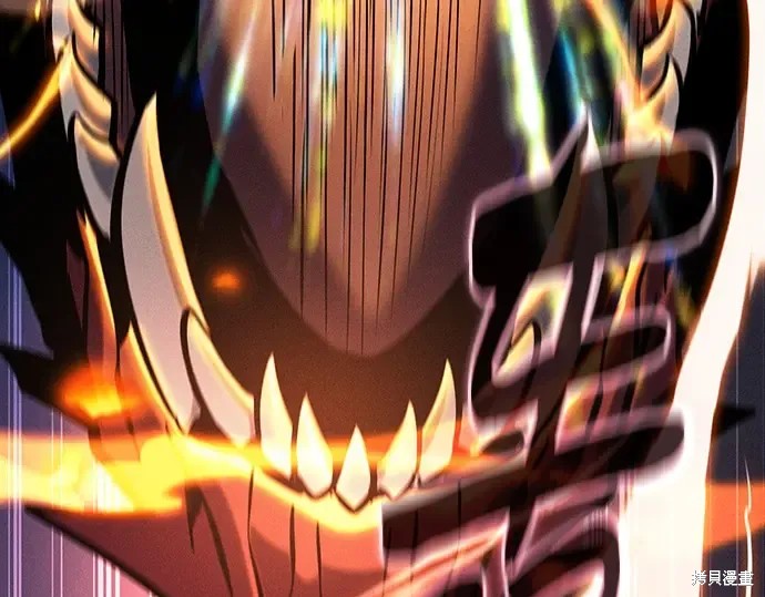 第124话 第46页