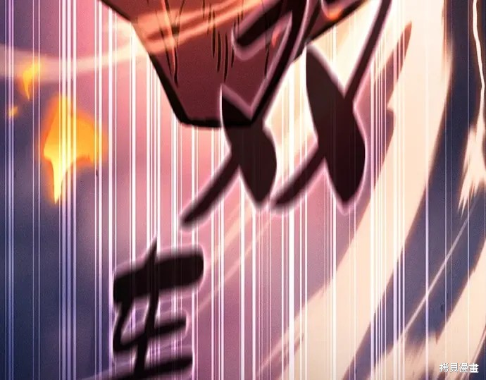 第124话 第47页