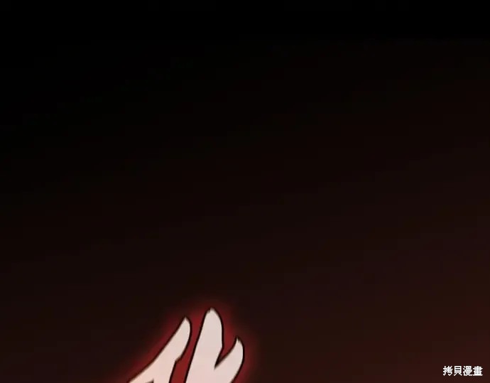 第124话 第49页