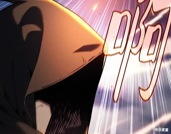 第124话 第51页
