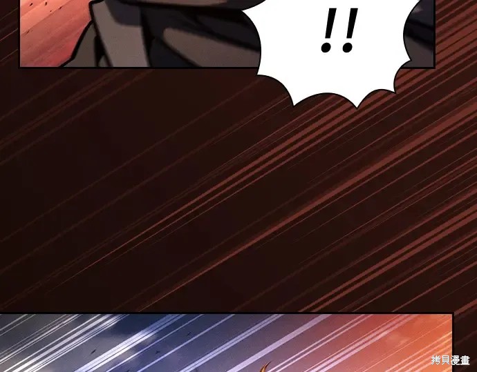 第124话 第55页