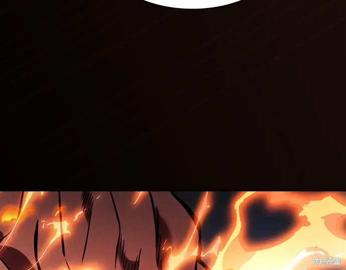 第124话 第58页