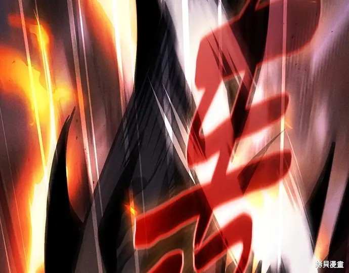 第124话 第62页