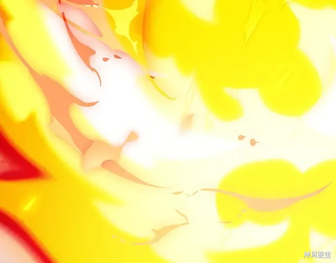 第124话 第73页