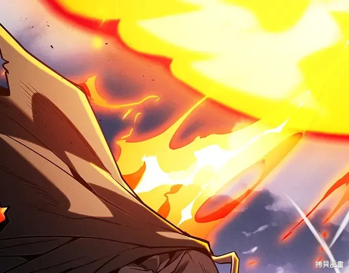 第124话 第74页