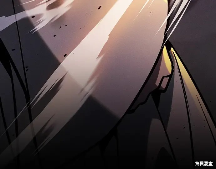 第124话 第77页