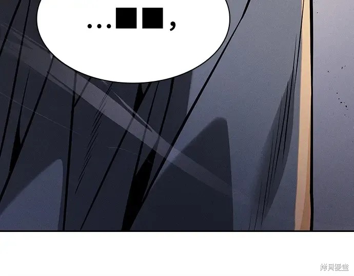 第124话 第92页