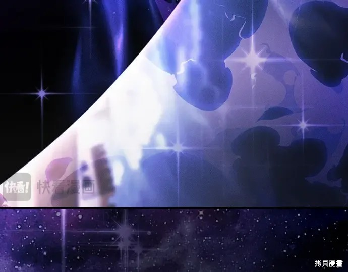 第124话 第115页