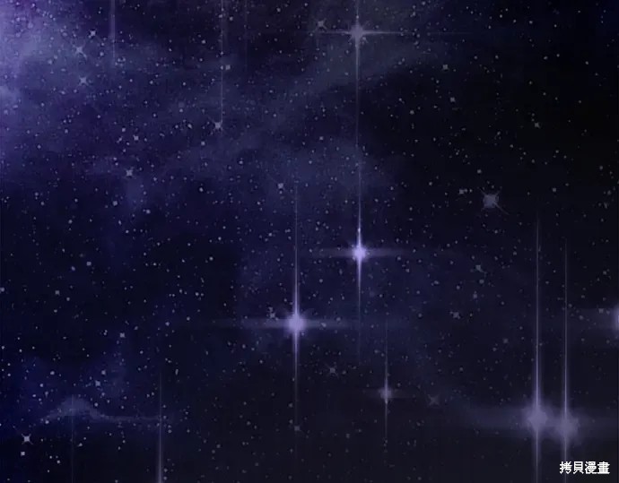 第124话 第116页