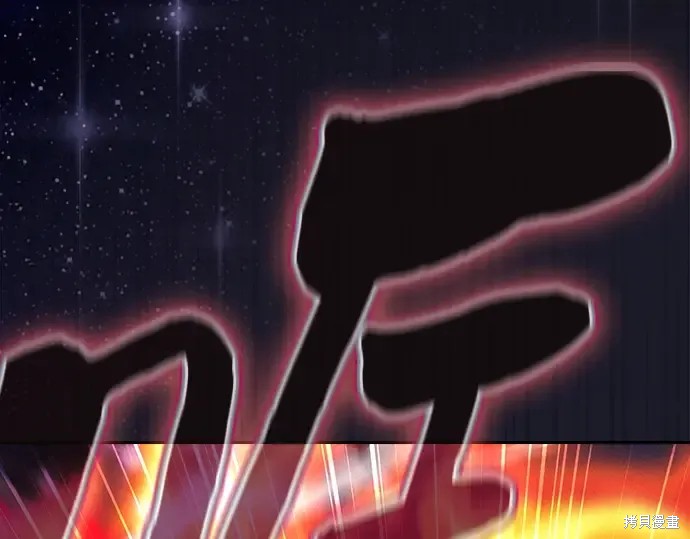 第124话 第117页