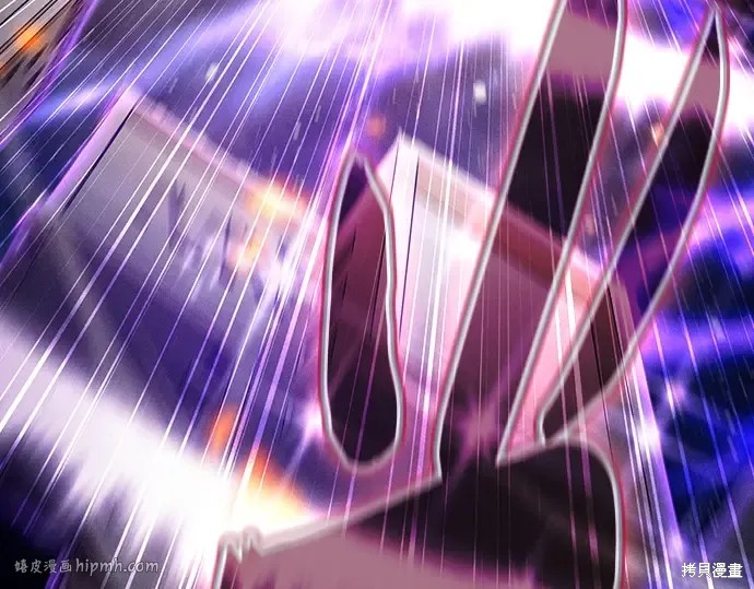 第124话 第120页