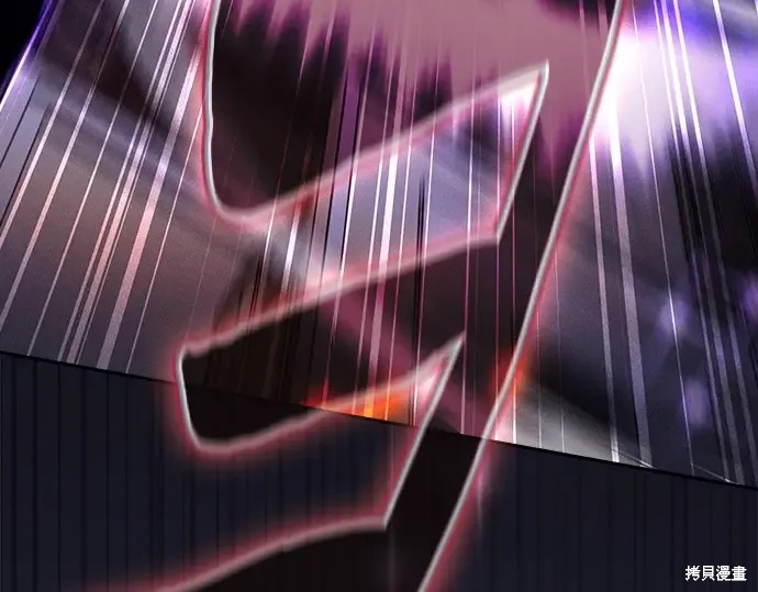第124话 第121页