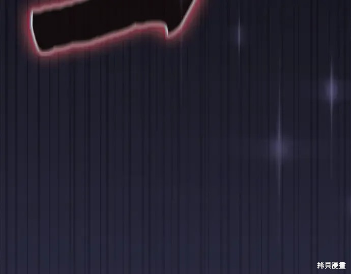 第124话 第122页