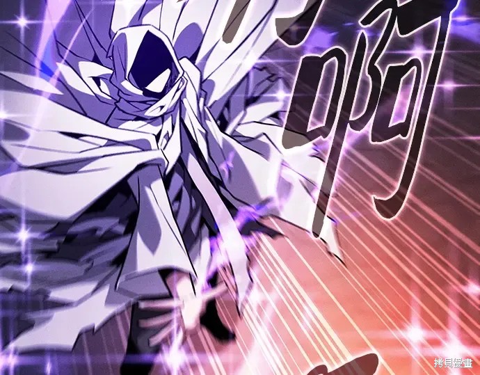 第124话 第124页