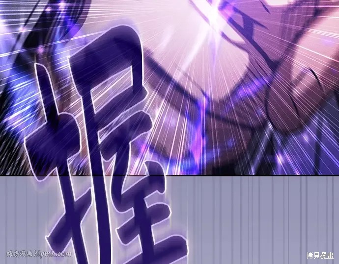 第124话 第128页