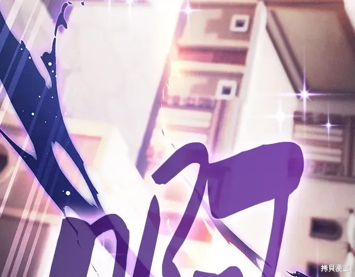第124话 第133页