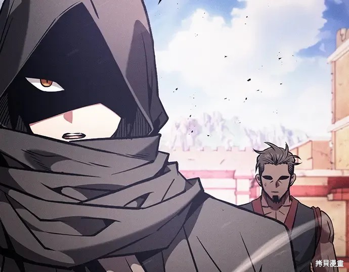 第124话 第156页