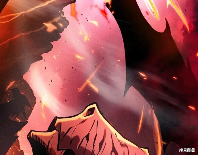 第124话 第167页