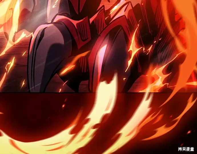 第124话 第174页